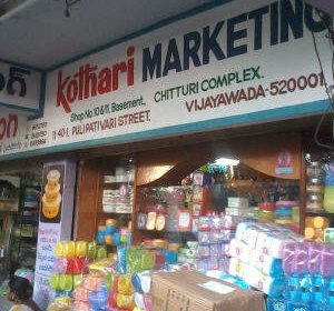 Kothari Marketing