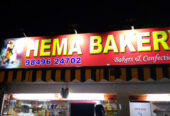 Hema Bakery