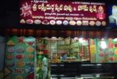 Sree Lakshmi Durga Sweet Shop