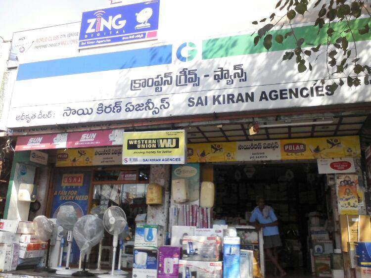 Sai Kiran Agencies