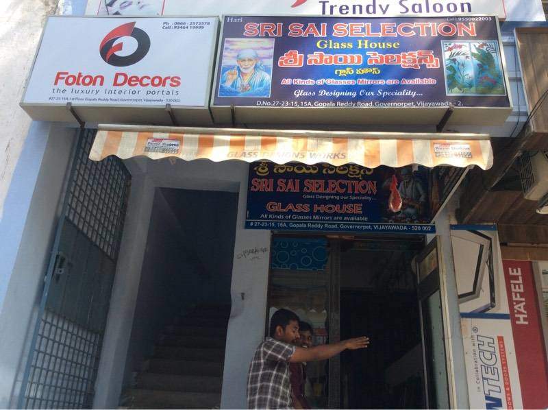 Sri Sai Selection Glass House