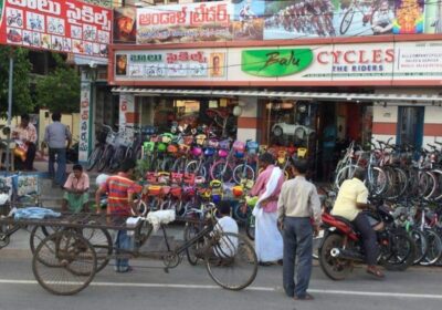 Balu Cycles