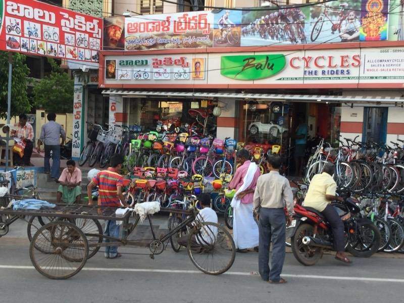 Balu Cycles