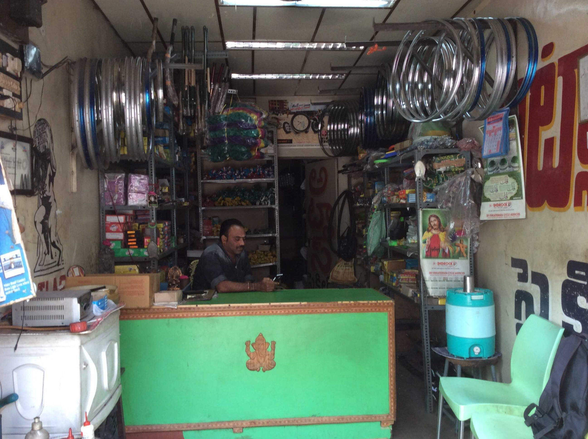 Sri Venkateshwara Cycle Agencies