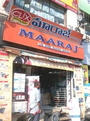 Maa Raj The Home Makers Shopee