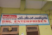 SML Enterprises
