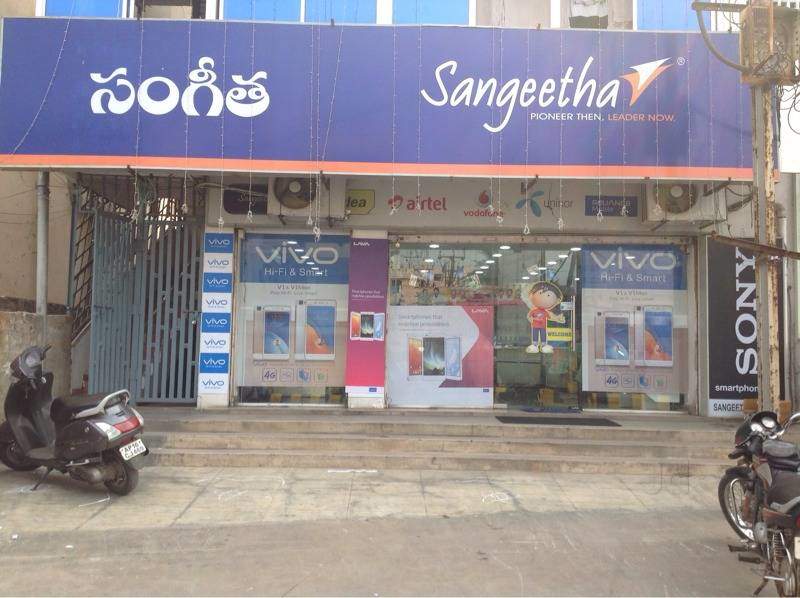 Sangeetha Mobiles Pvt Ltd