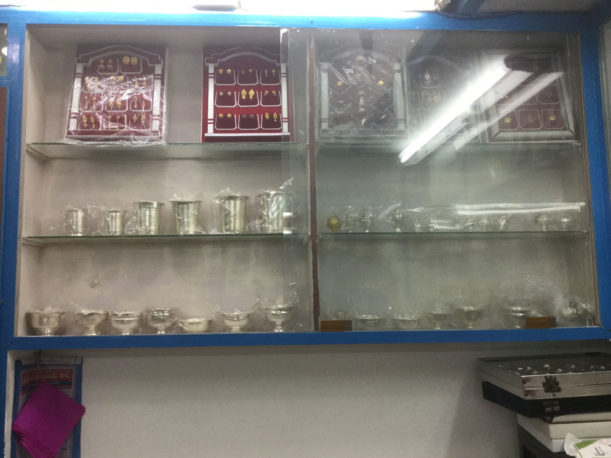 Maneesha Jewellary Works