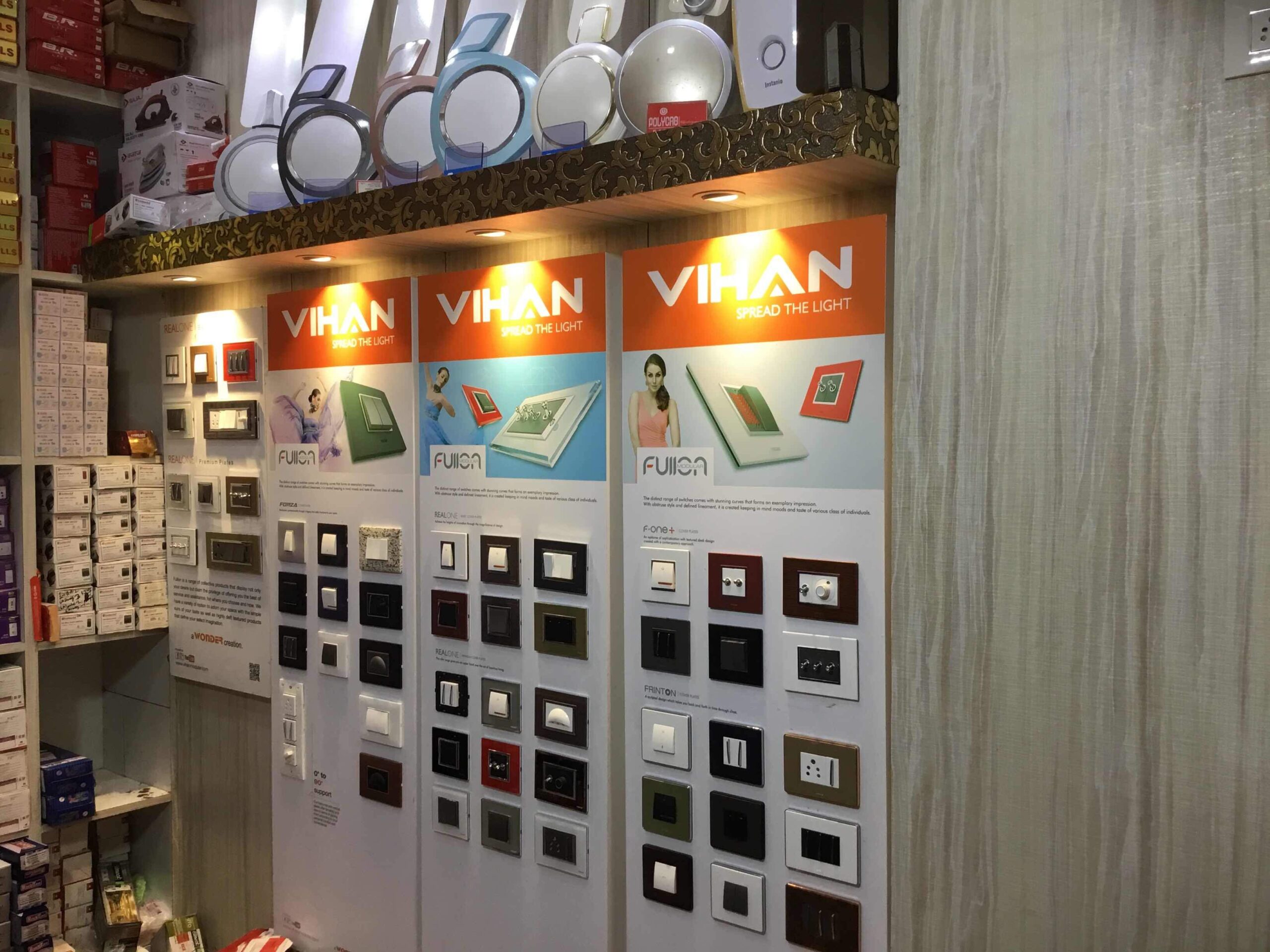 Divyasai Electricals