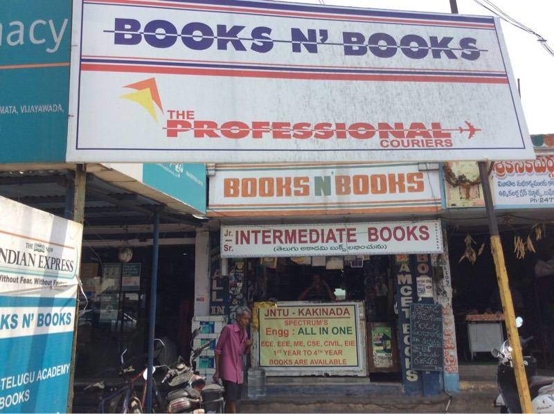 Books N Books