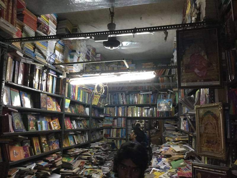 Siva Kameswari Grandhamala