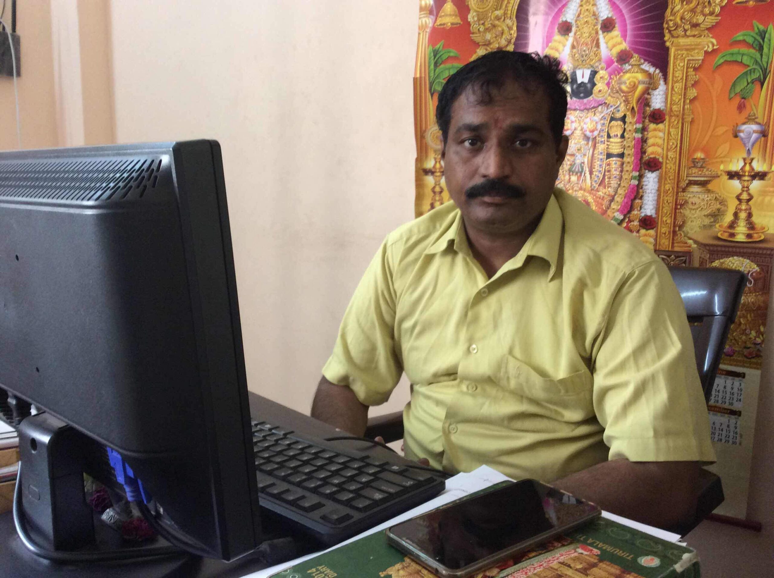 Ramakrishna Fin Corp