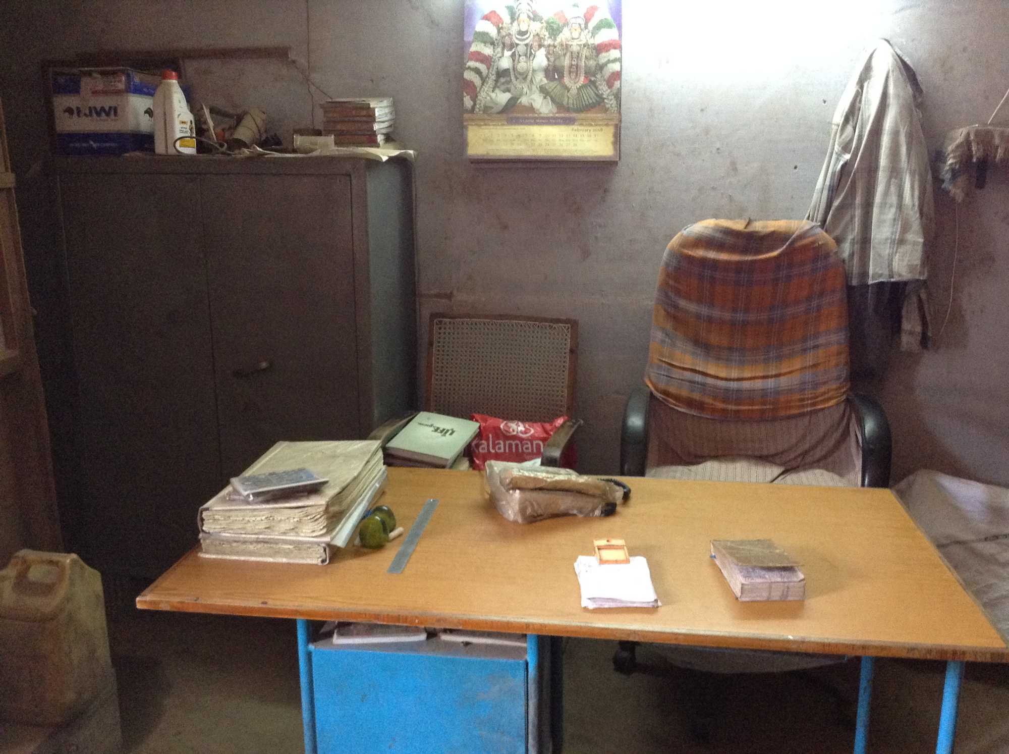 Sri Sai Krishna Enterprises