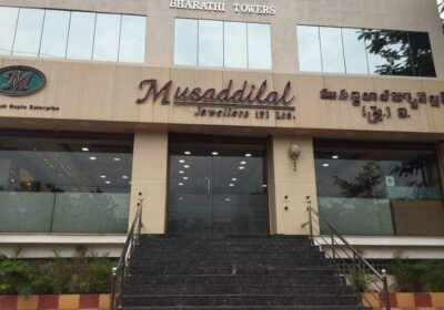Musaddilal Jewellers Pvt Ltd