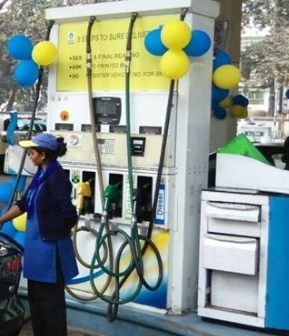 Bharat Petroleum Corporation Ltd