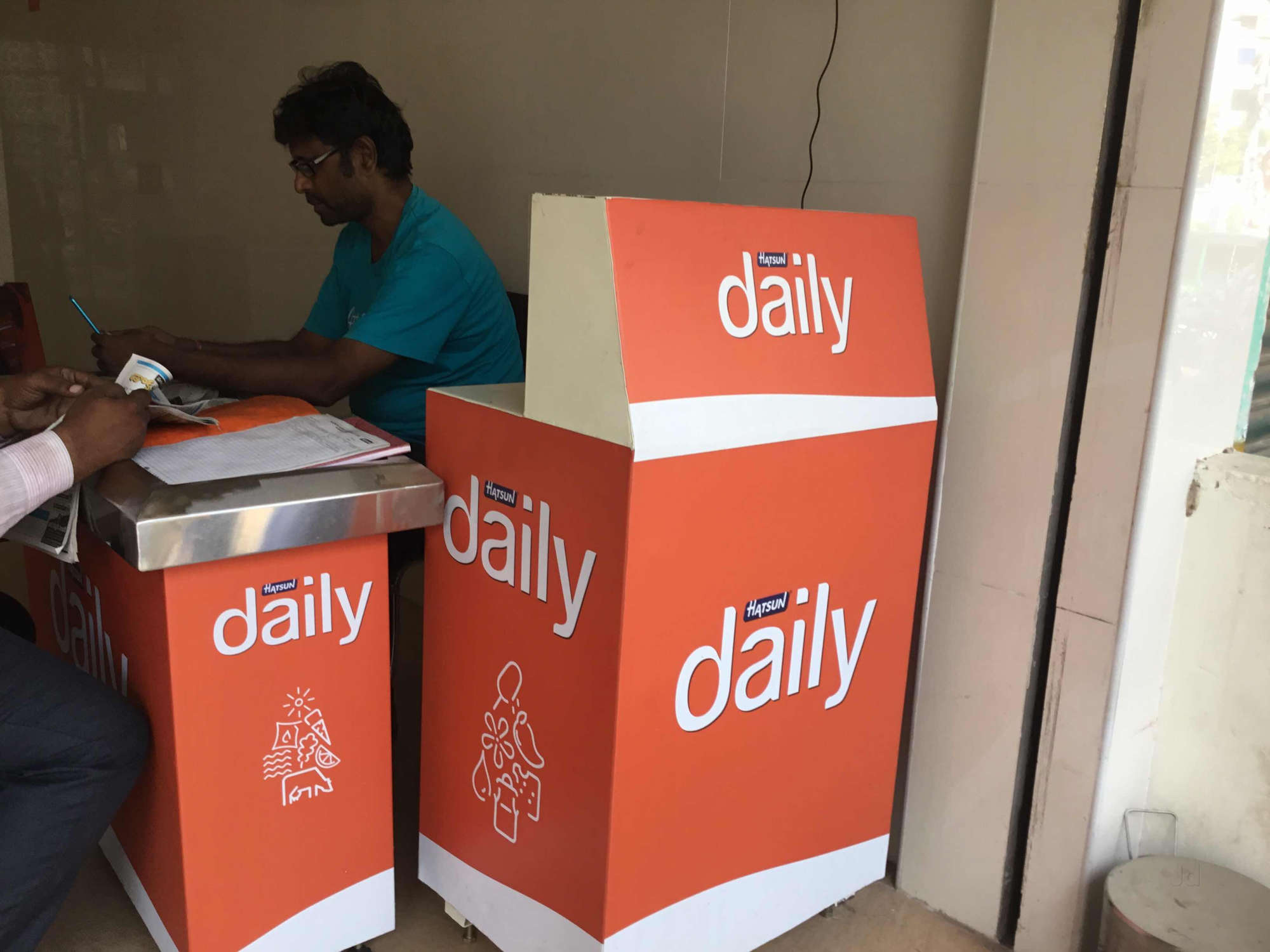 Sri Anjaneya Milk Dairy