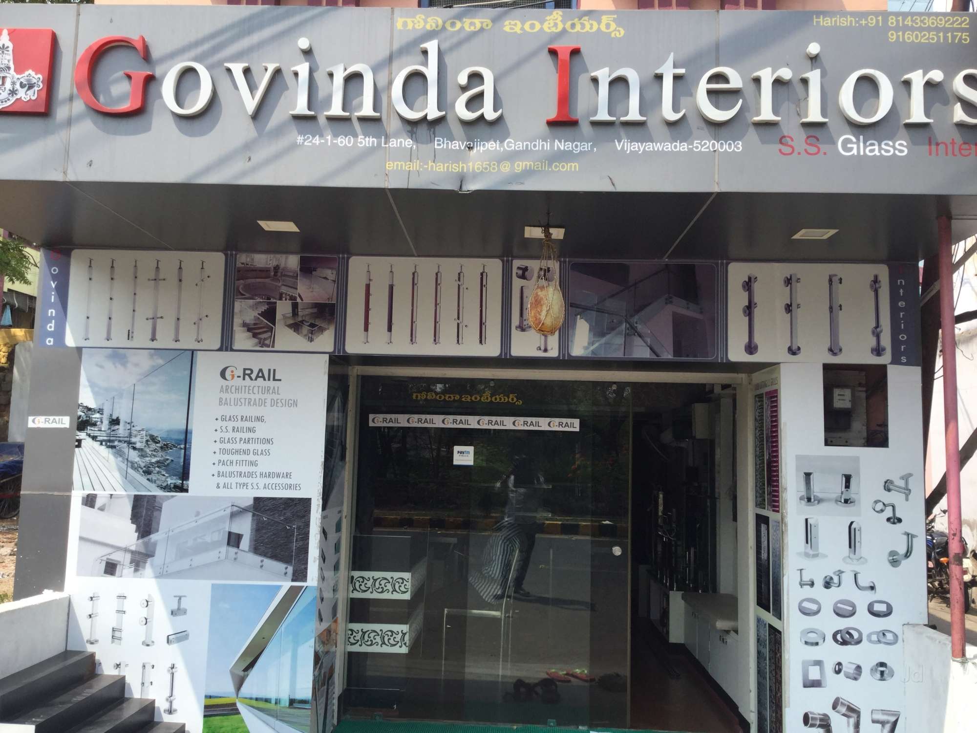 Govinda Interiors