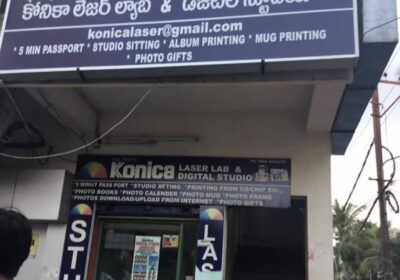 Konica Colour Lab