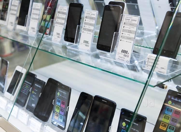 Maharaja Appliances Ltd