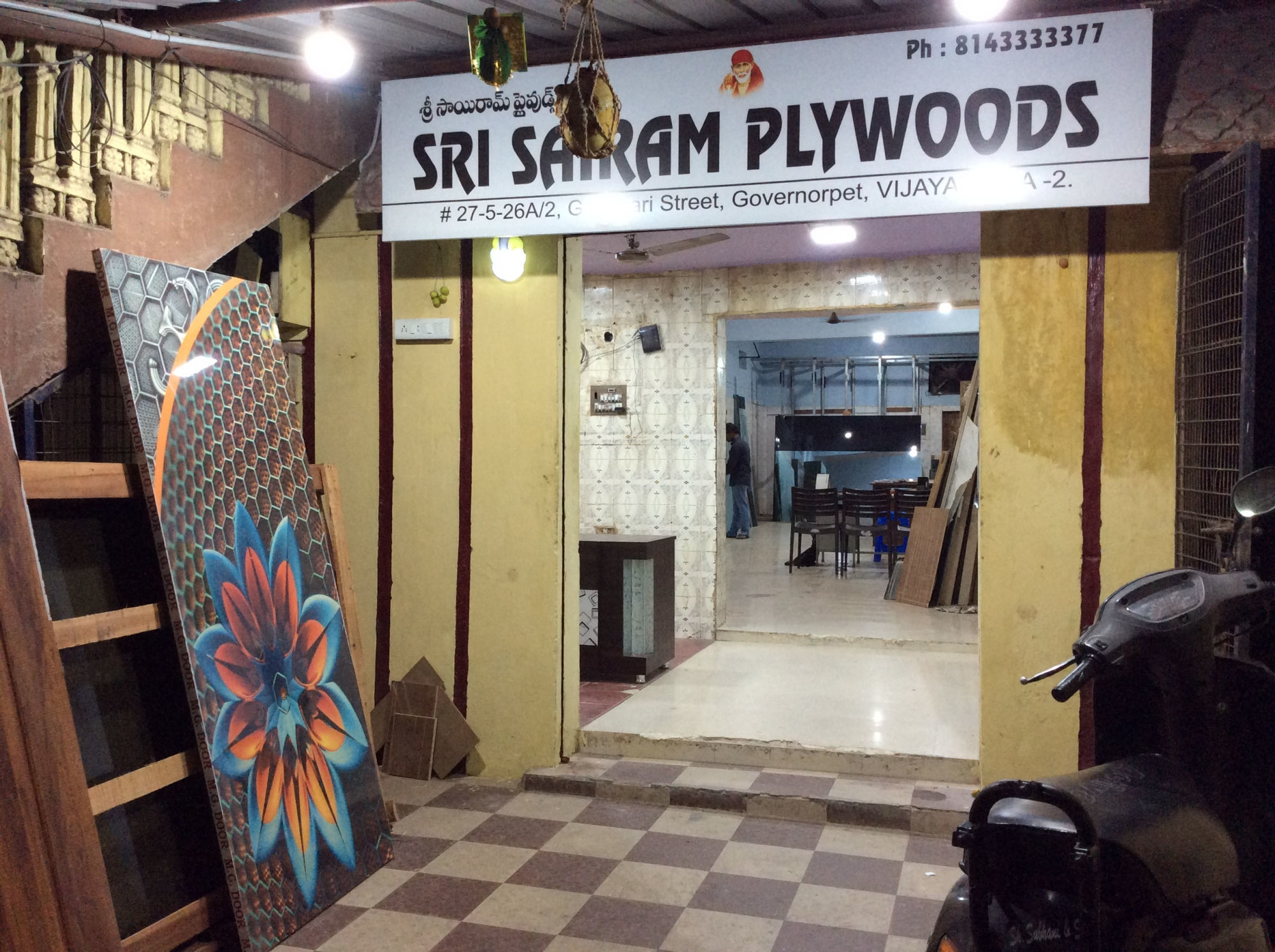 Sri Sairam Plywoods