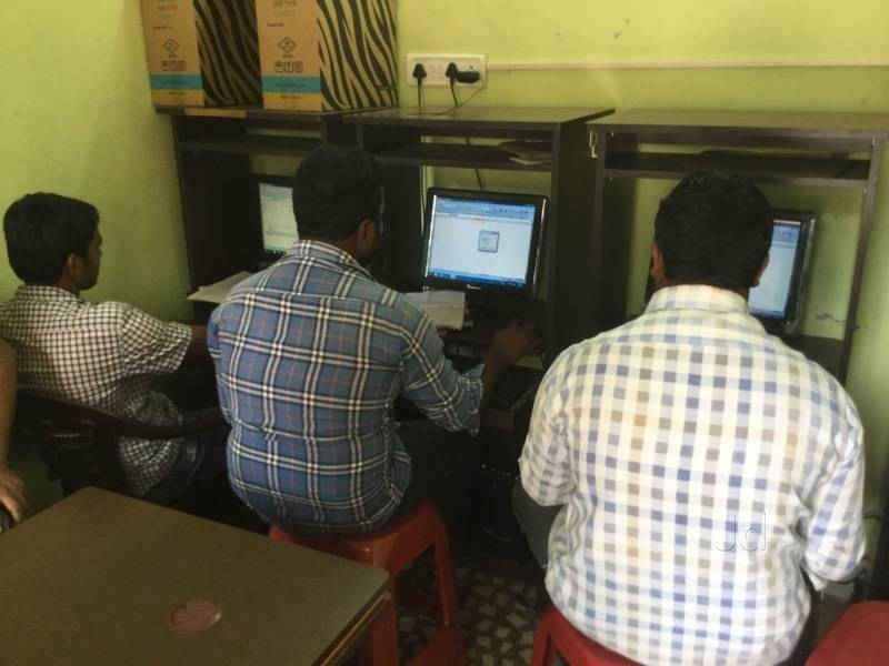 Gratute Info communication