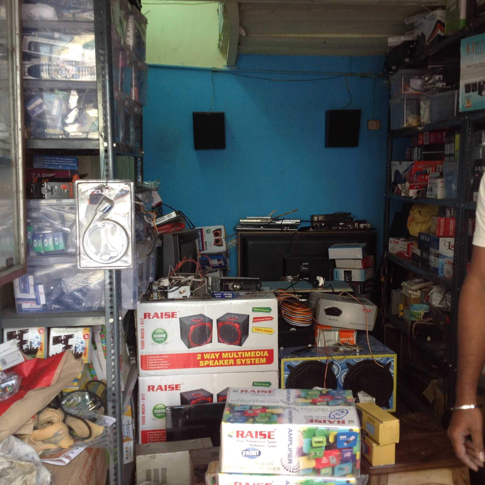 K.n.s.electronics Audio & Video