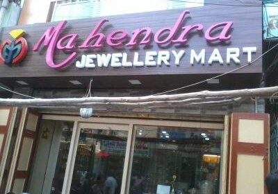 Mahendra Jewellery Mart