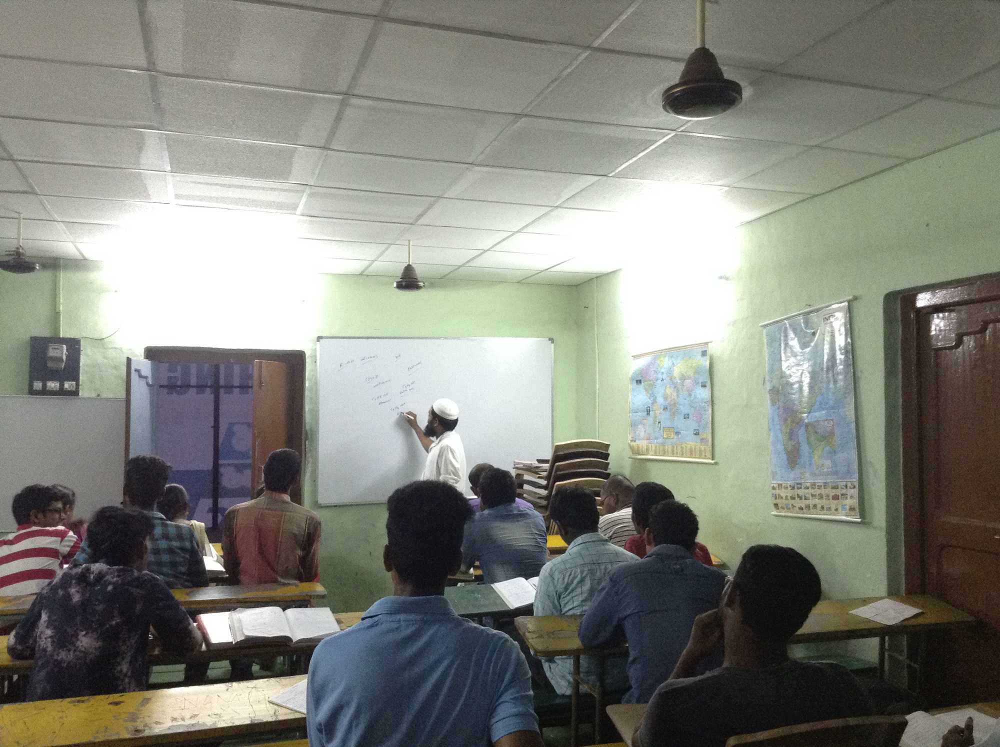 Excellent Coaching Institute