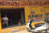 Karishma Enterprises
