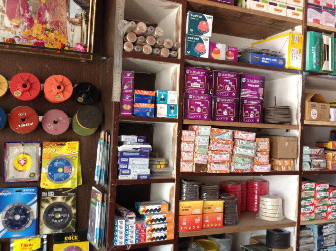 Sri Rama Tools