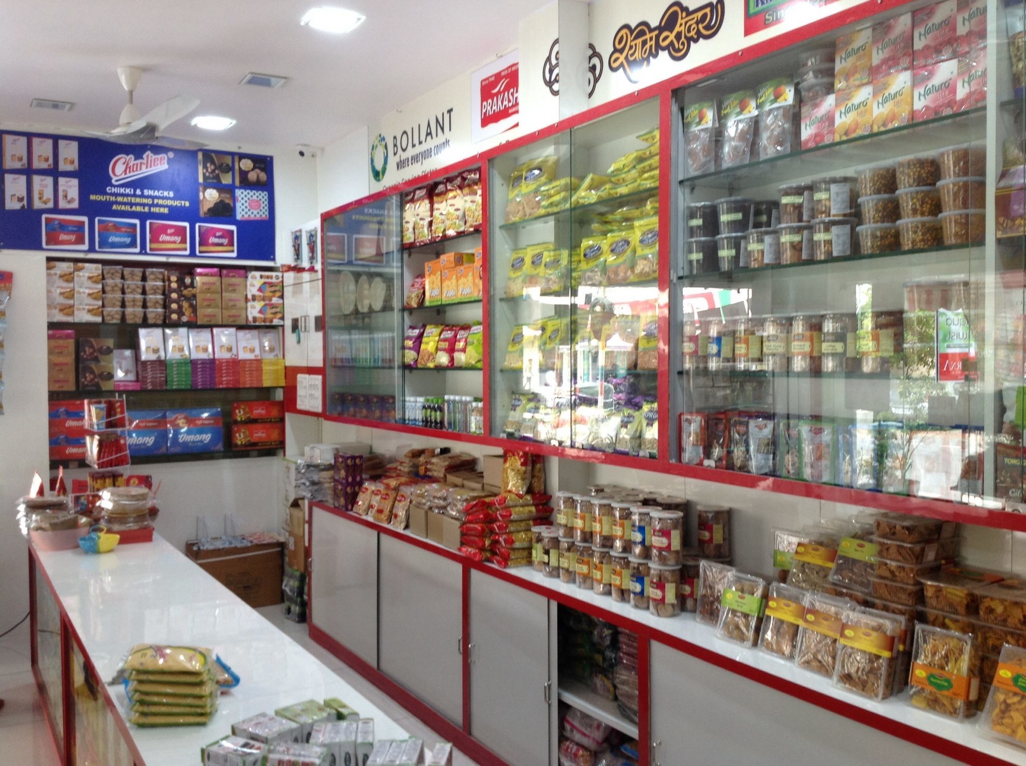 Annapurna The Taste Of India