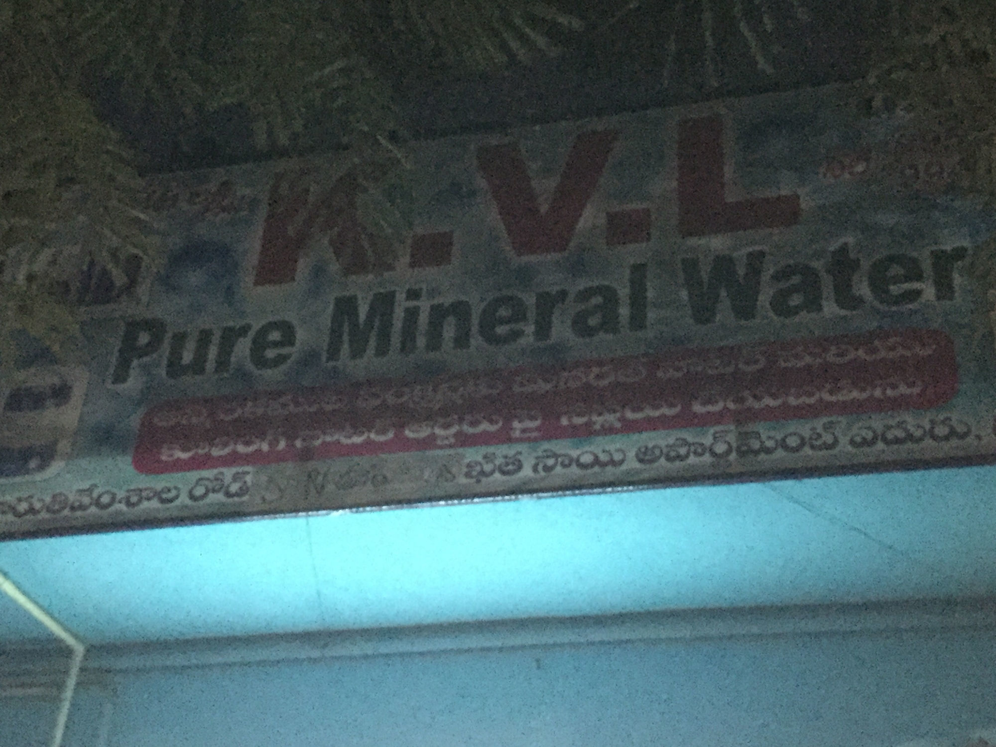 K.v.l Pure Mineral Water