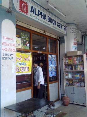 Alpha Book Centre