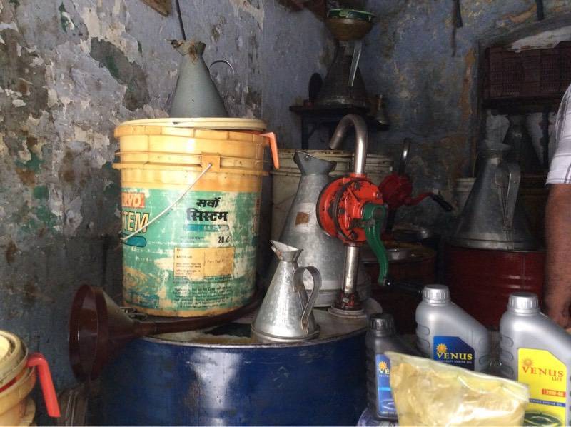 Sai Durga Lubricants