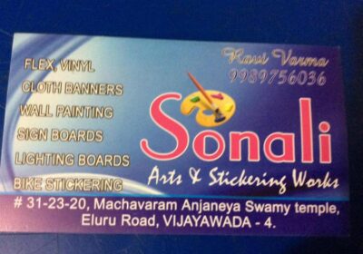 Sonali Arts & Stickering Works