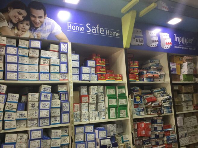 Sumeet Electrical Stores