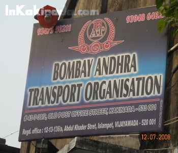 Bombay Andhra Transport Organisation