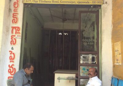 Golden Glass & Plywood