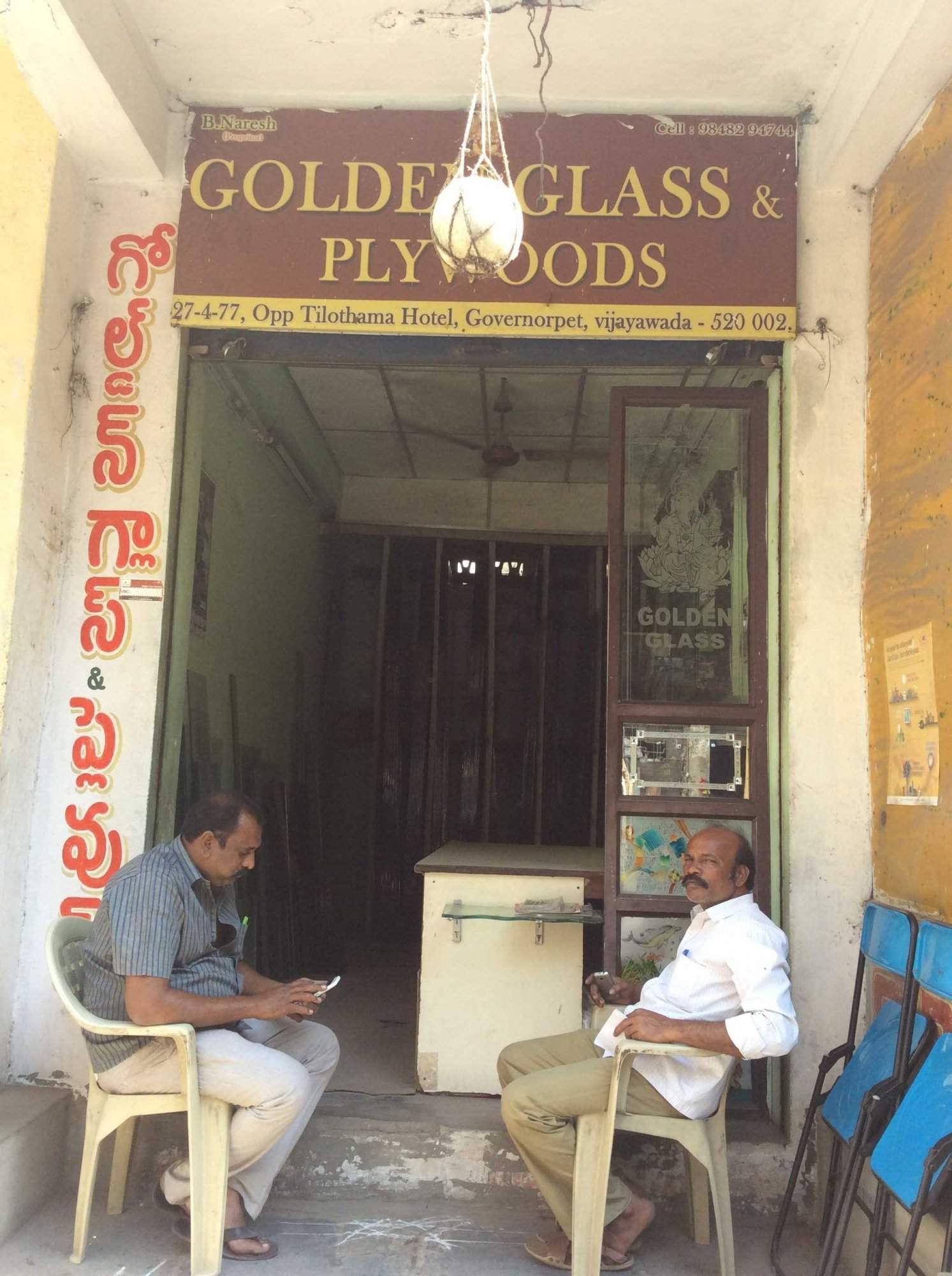 Golden Glass & Plywood