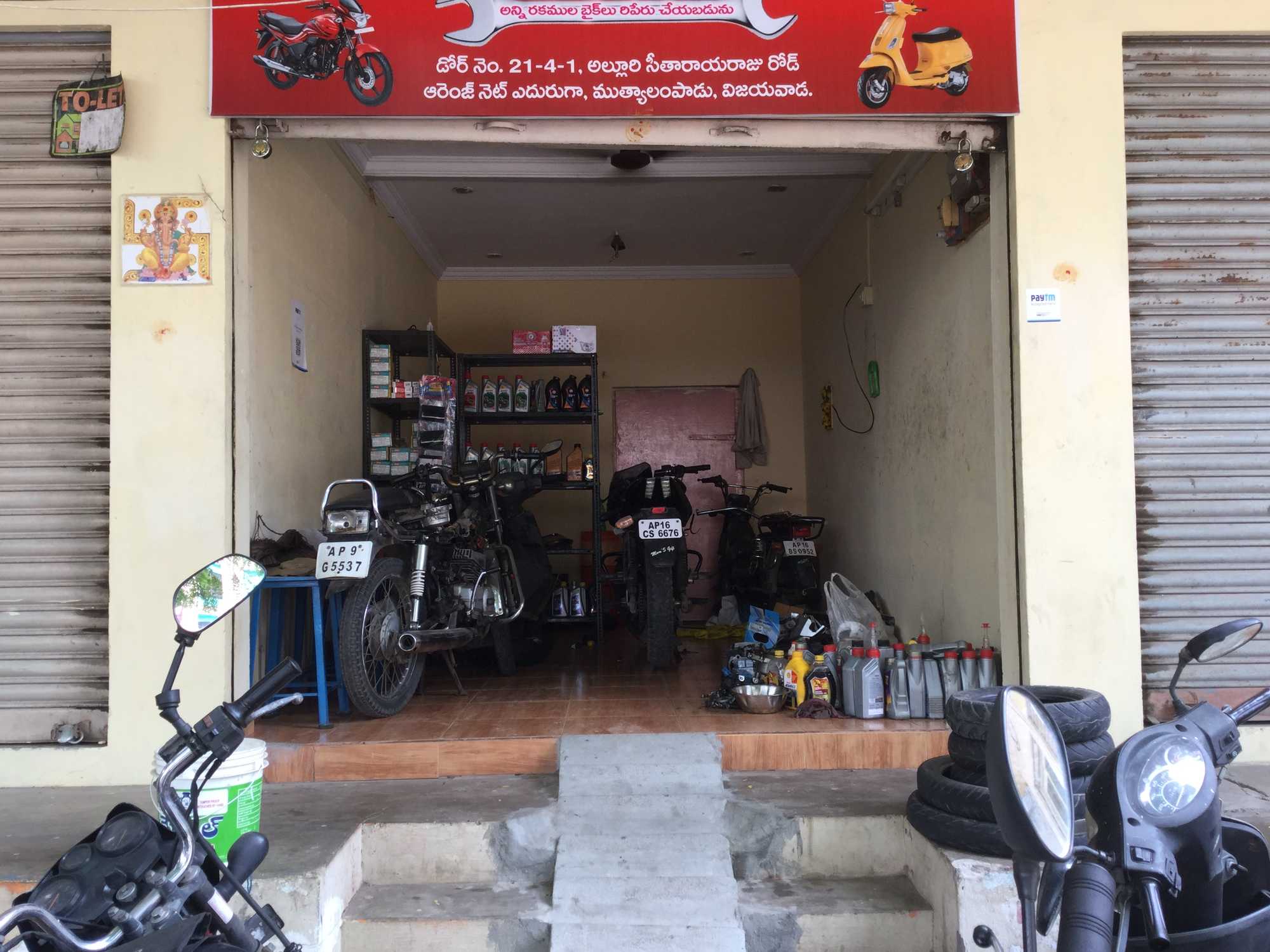 Karthikeya Bike Mechanical Works