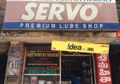 Sree Mahitha Traders