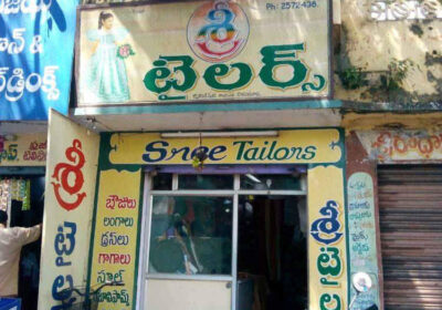 Sree Tailors