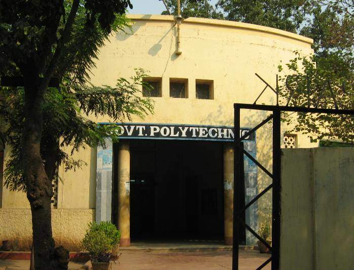 Government Polytechnic College
