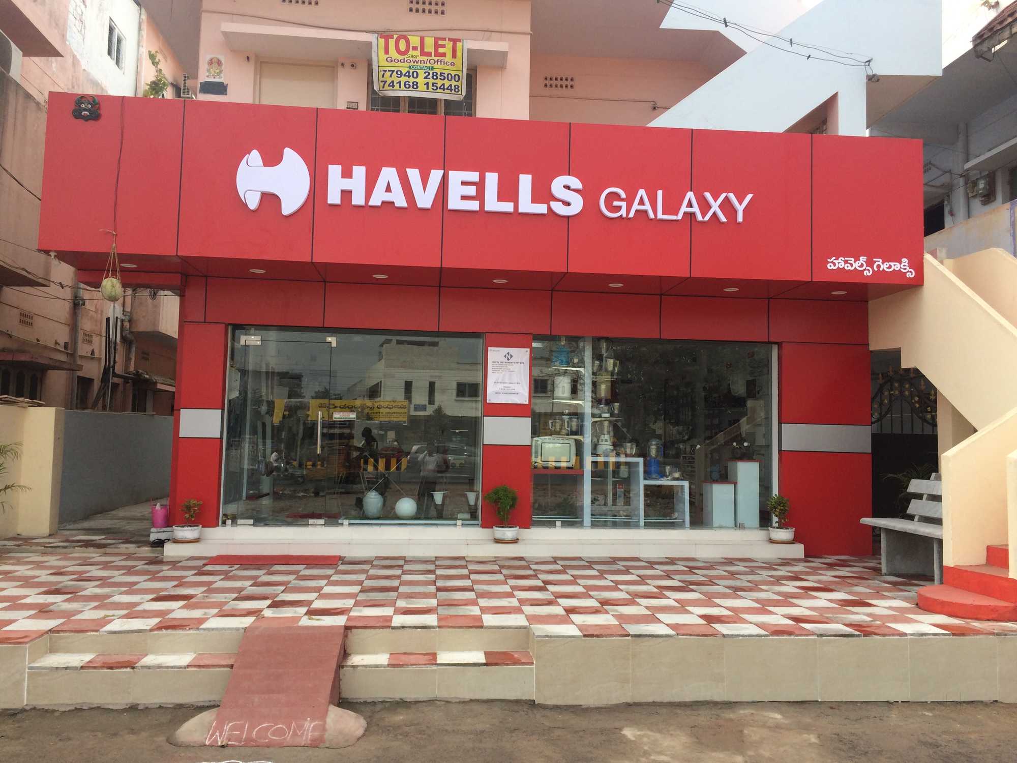 Metro Cash & Carry India Pvt Ltd