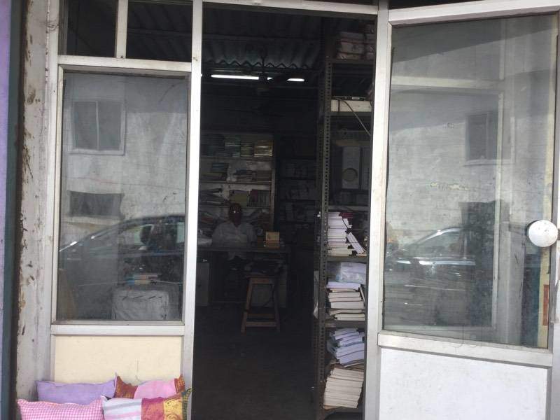 Lokamanya Hindi Book Centre