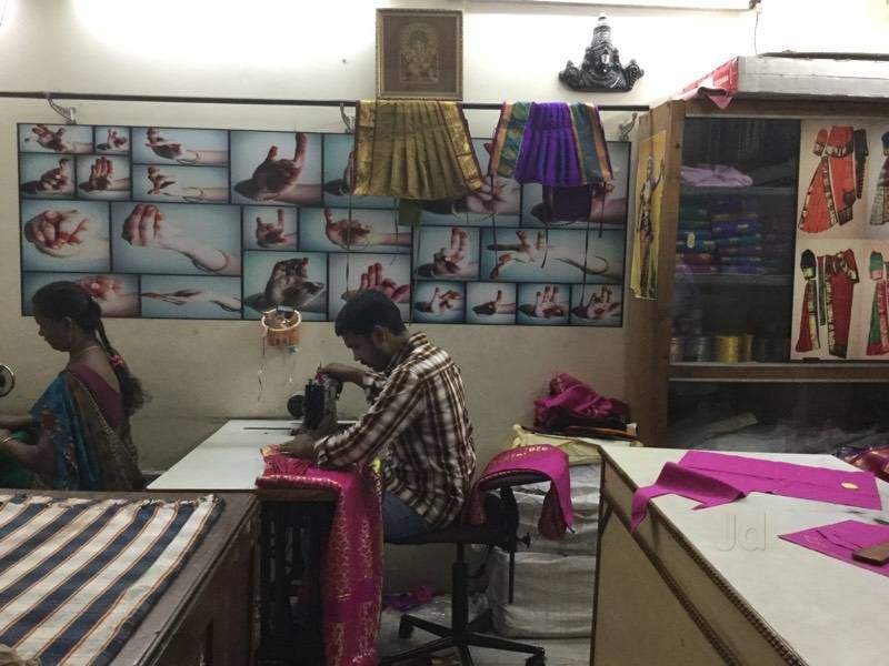 Nutan Tailors