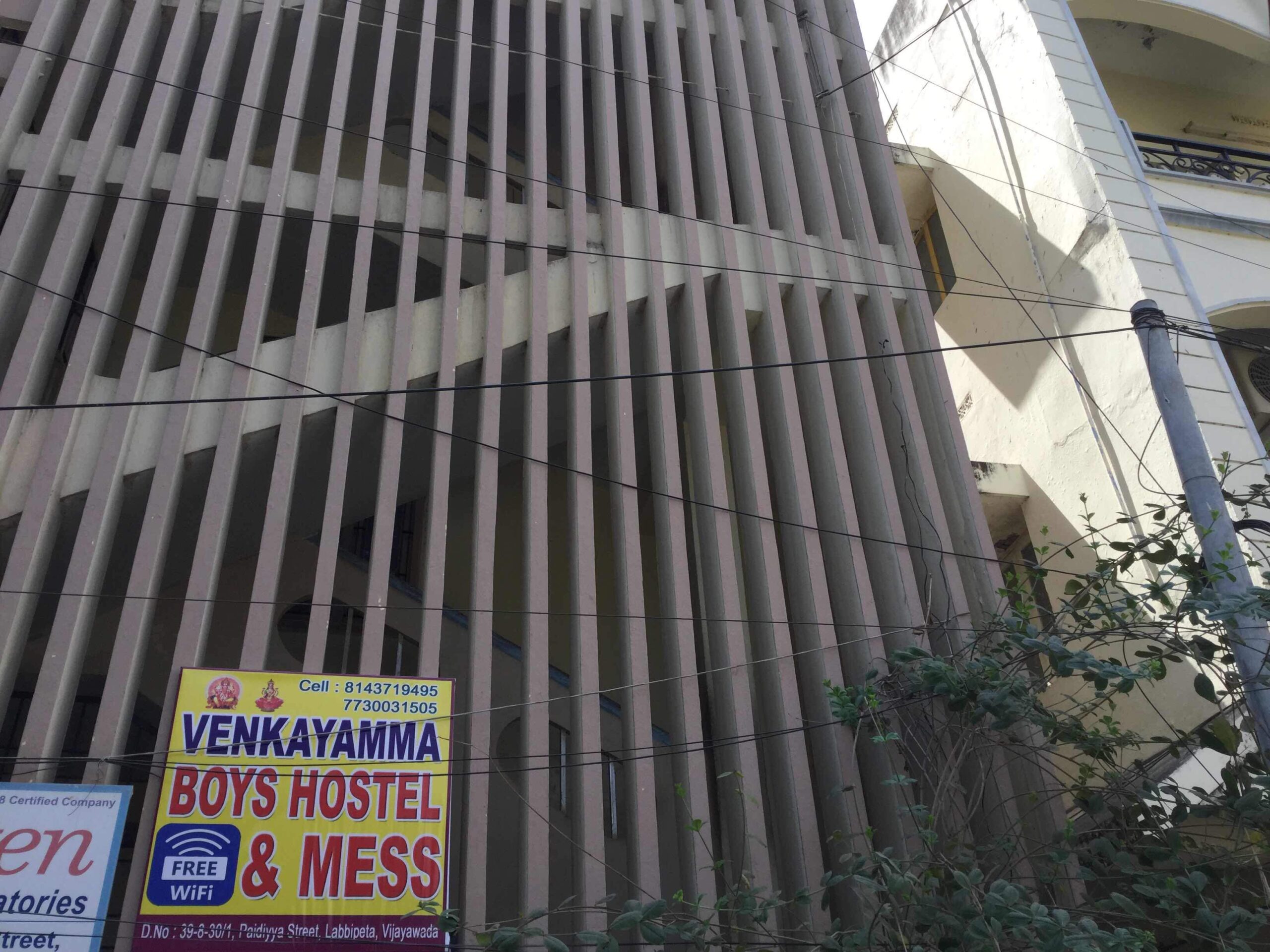 Venkayamma Boys Hostel