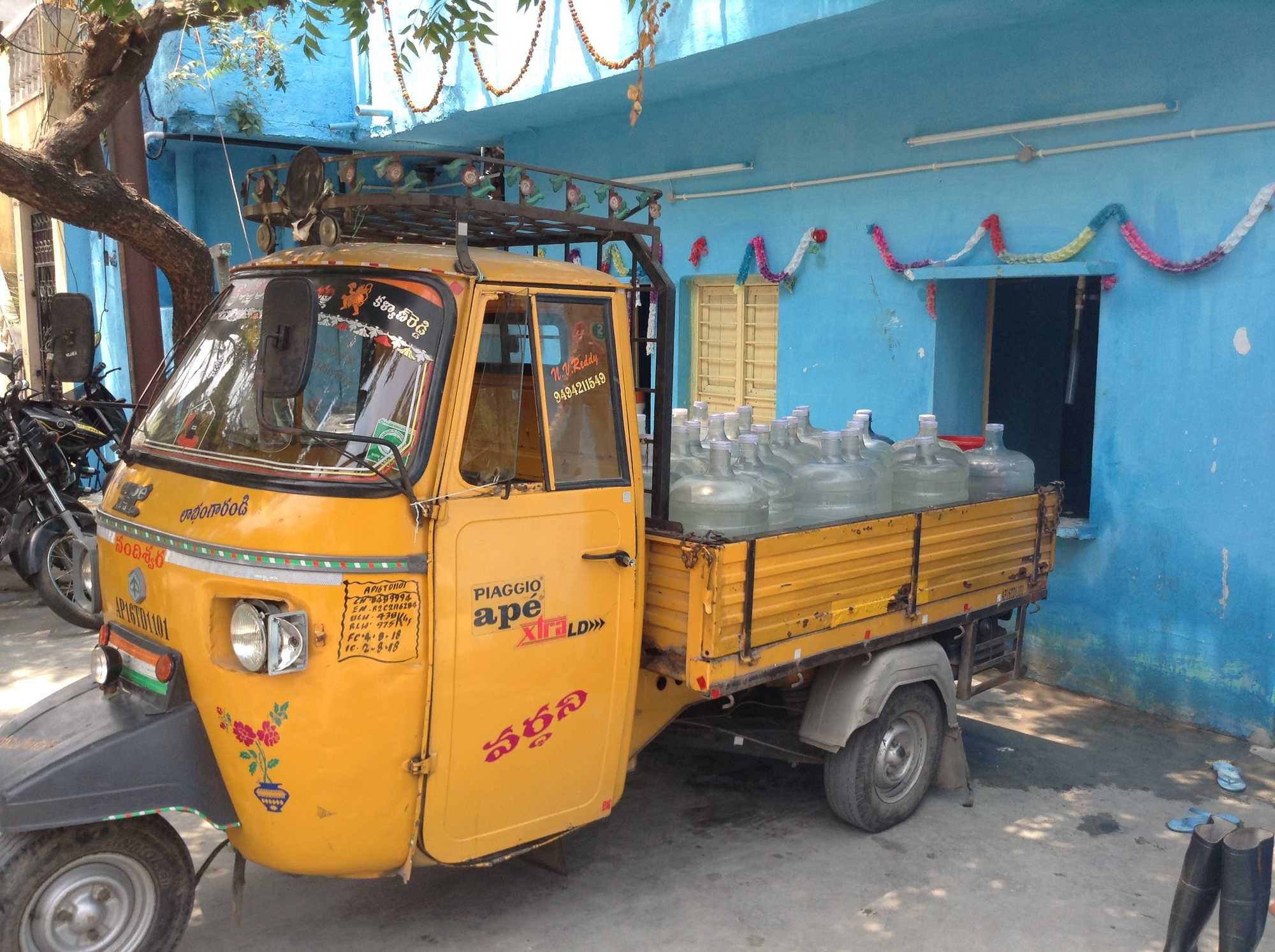 Sivamrutham Purified Drinking Water
