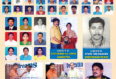 DREAMS IAS STUDY CIRCLE