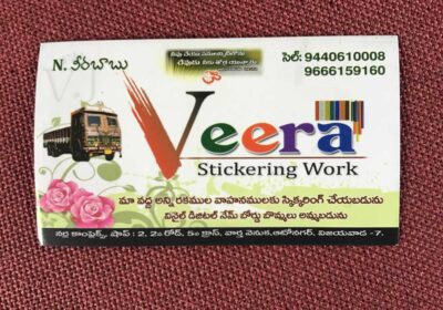 Veera Stickrings Veera Stickrings